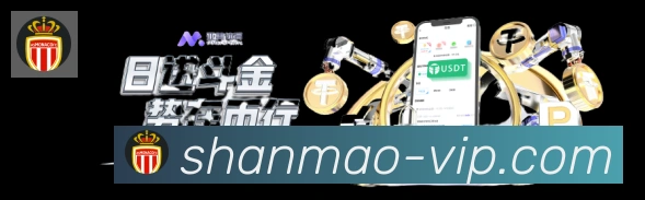 多端互动